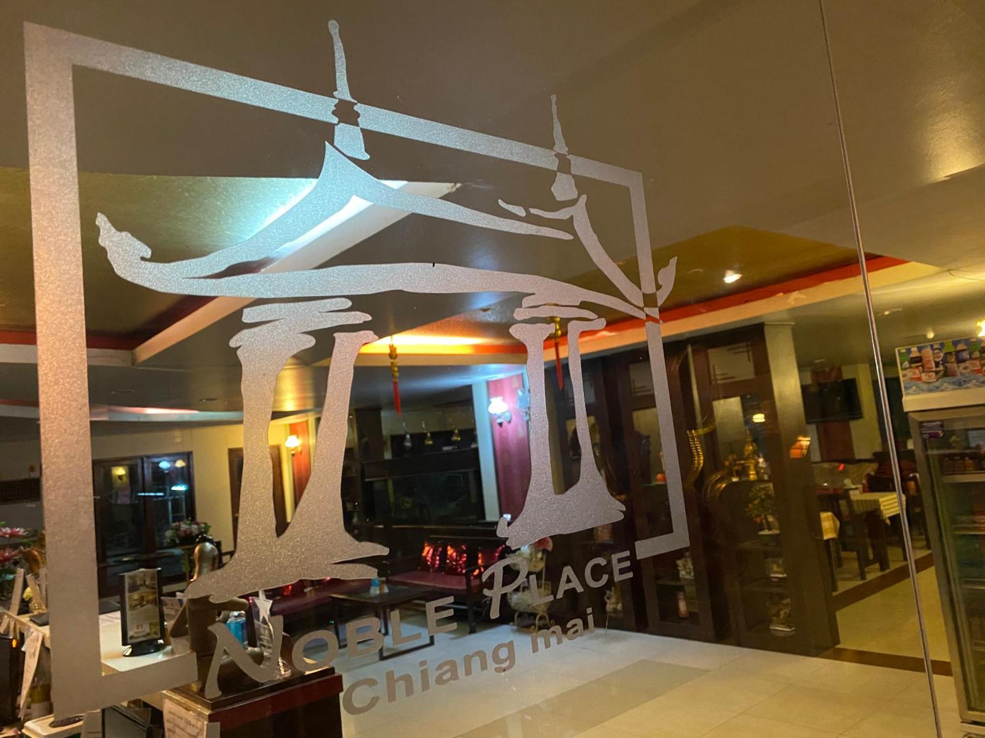 Noble Place Chiangmai Chiang Mai Exterior foto